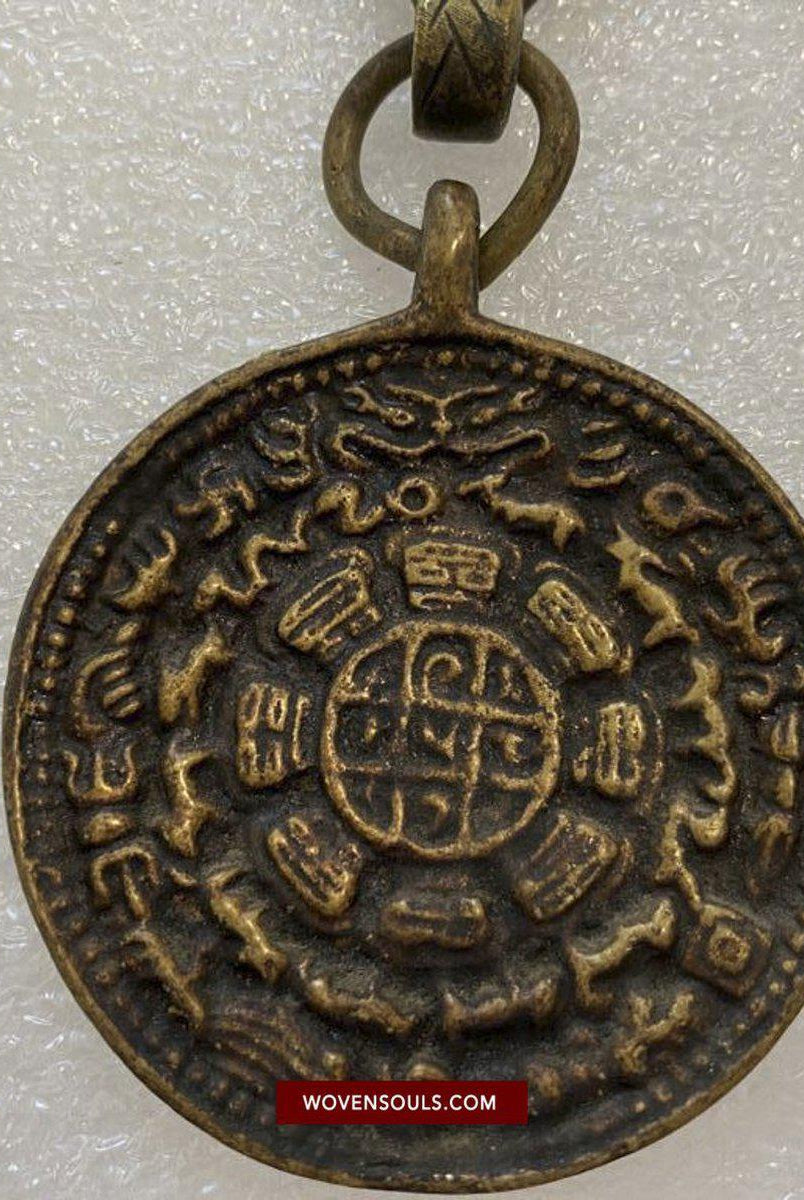 1498 Antique Tibetan Ornamented Belt-WOVENSOULS-Antique-Vintage-Textiles-Art-Decor