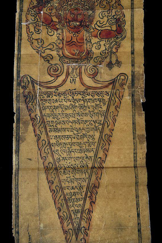 1542 SOLD Antique Buddhist Tibetan Manuscript - Phurba-WOVENSOULS-Antique-Vintage-Textiles-Art-Decor