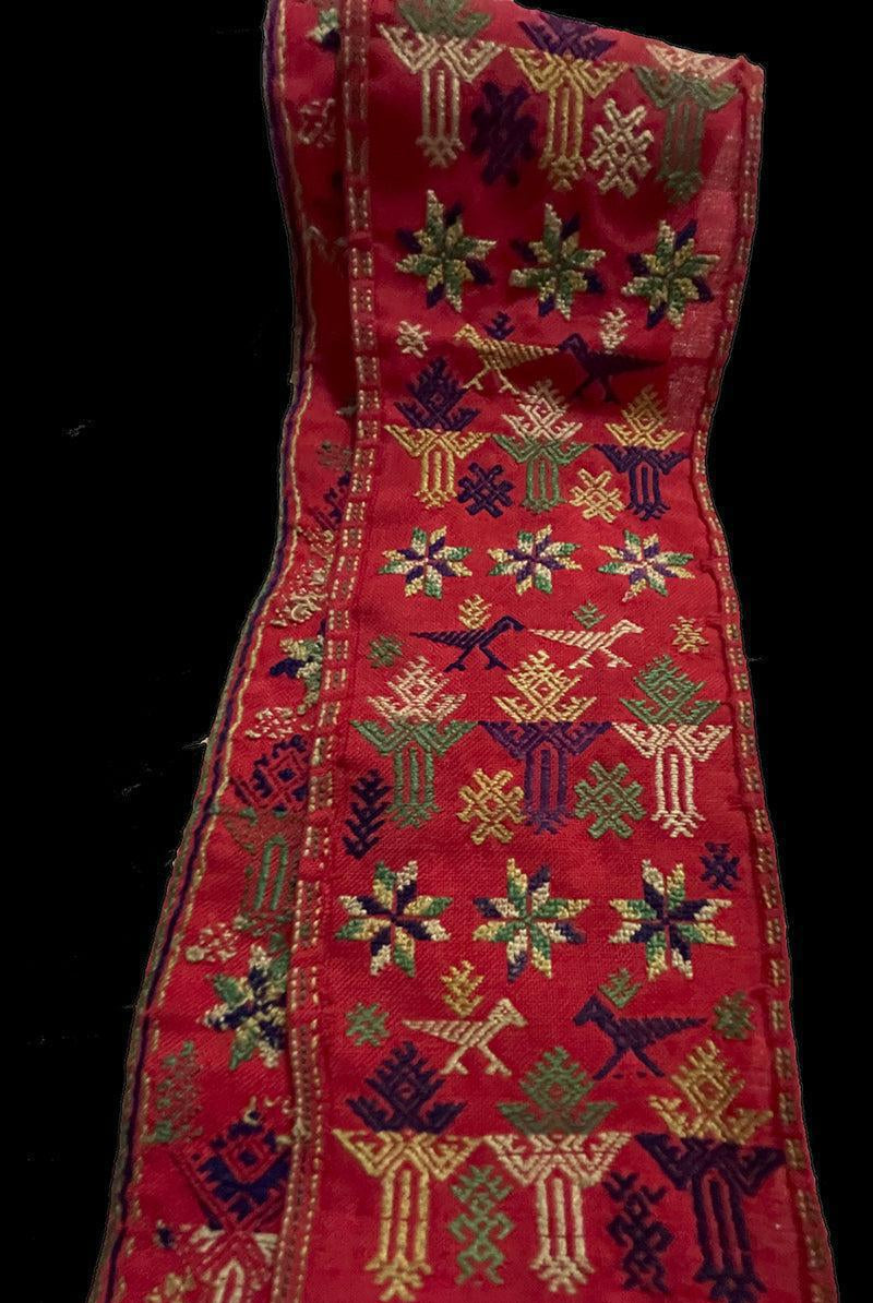1551 Ancienne bande de broderie de la minorité ethnique chinoise-WOVENSOULS Textiles anciens et galerie d'art