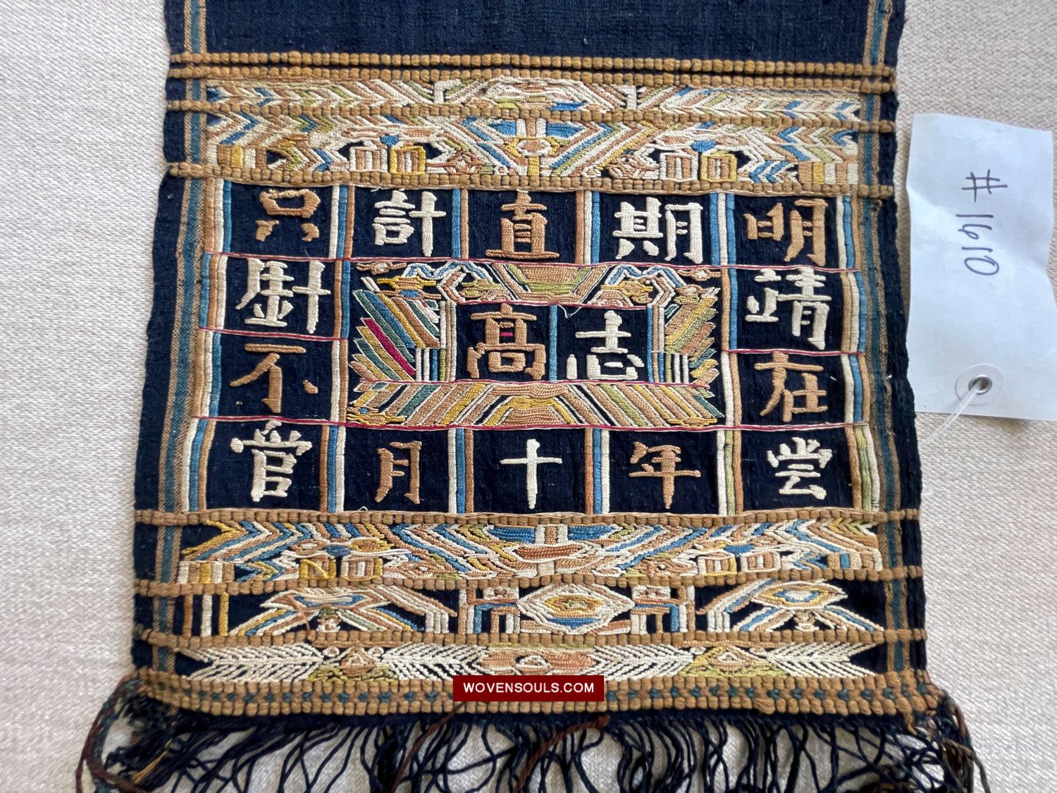 1610 Old Chinese Hainan Meifu Li Ethnic Minority Head wrap turban w Inscription-WOVENSOULS Antique Textiles & Art Gallery