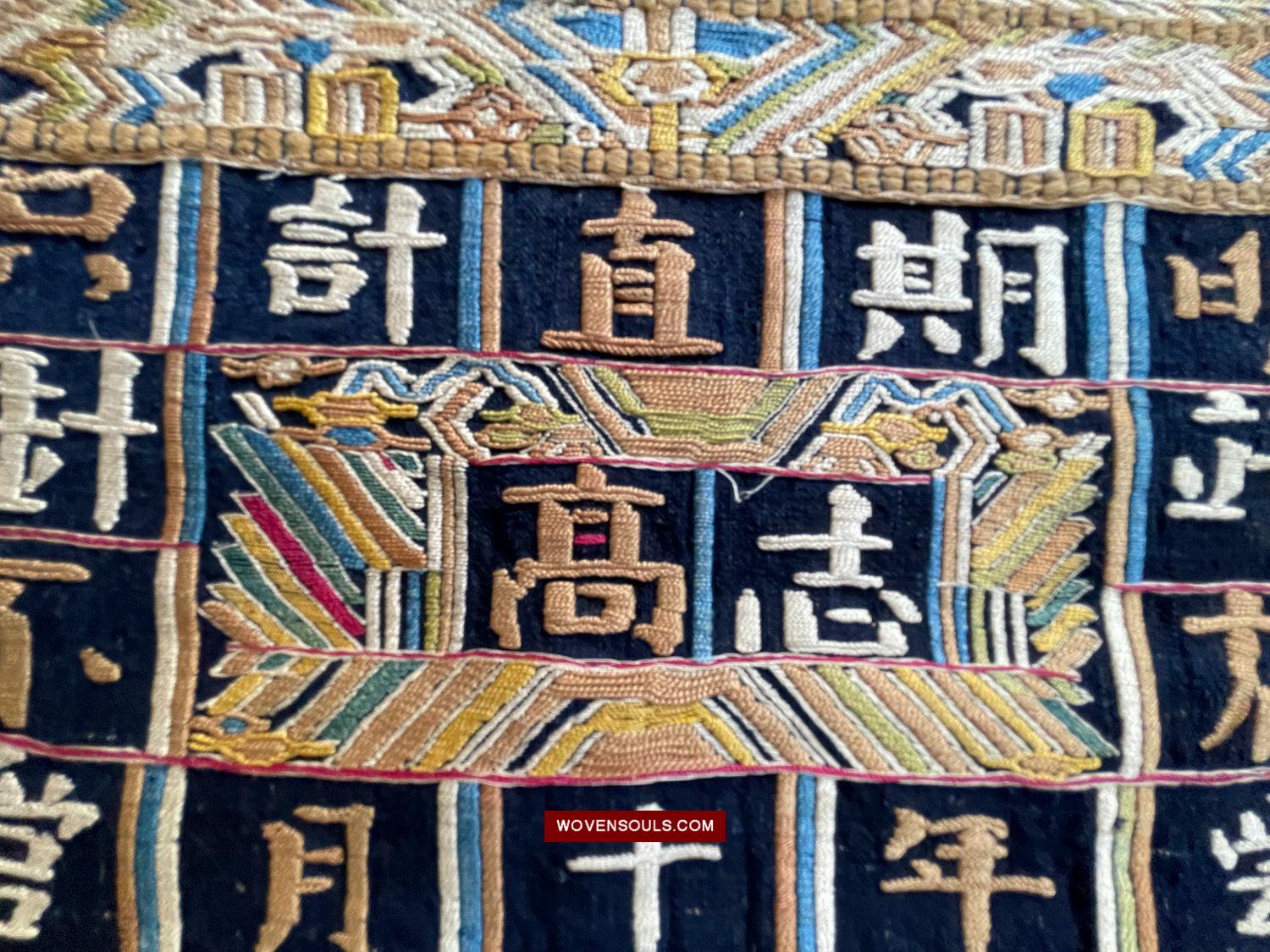 1610 Old Chinese Hainan Meifu Li Ethnic Minority Head wrap turban w Inscription-WOVENSOULS Antique Textiles & Art Gallery