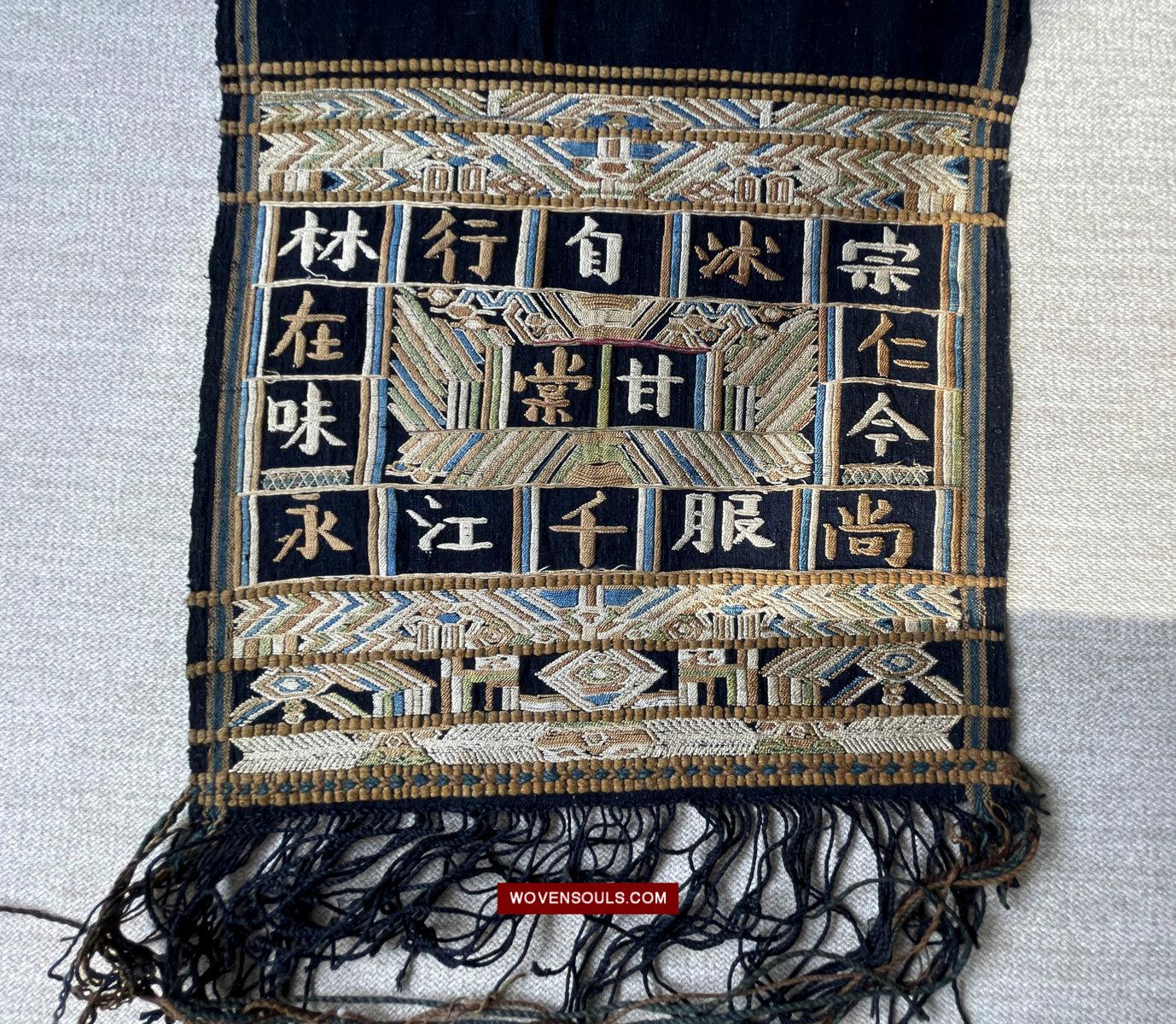 1610 Old Chinese Hainan Meifu Li Ethnic Minority Head wrap turban w Inscription-WOVENSOULS Antique Textiles & Art Gallery