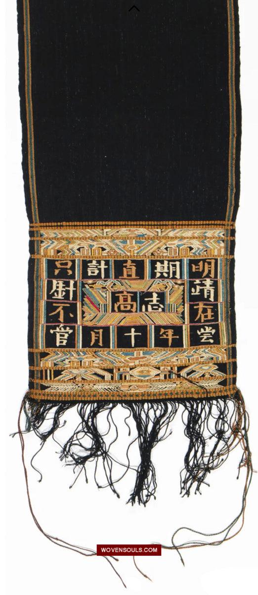 1610 Old Chinese Hainan Meifu Li Ethnic Minority Head wrap turban w Inscription-WOVENSOULS Antique Textiles & Art Gallery