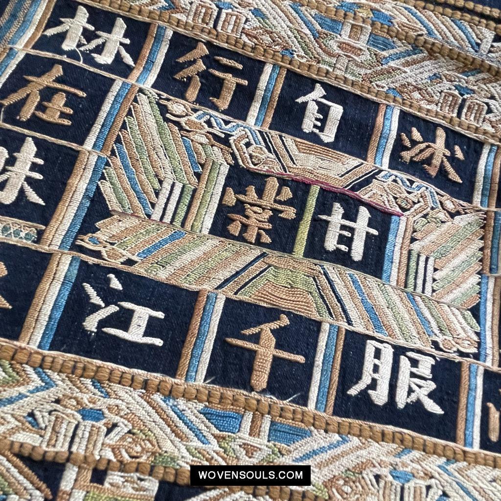 1610 Old Chinese Hainan Meifu Li Ethnic Minority Head wrap turban w Inscription-WOVENSOULS Antique Textiles & Art Gallery