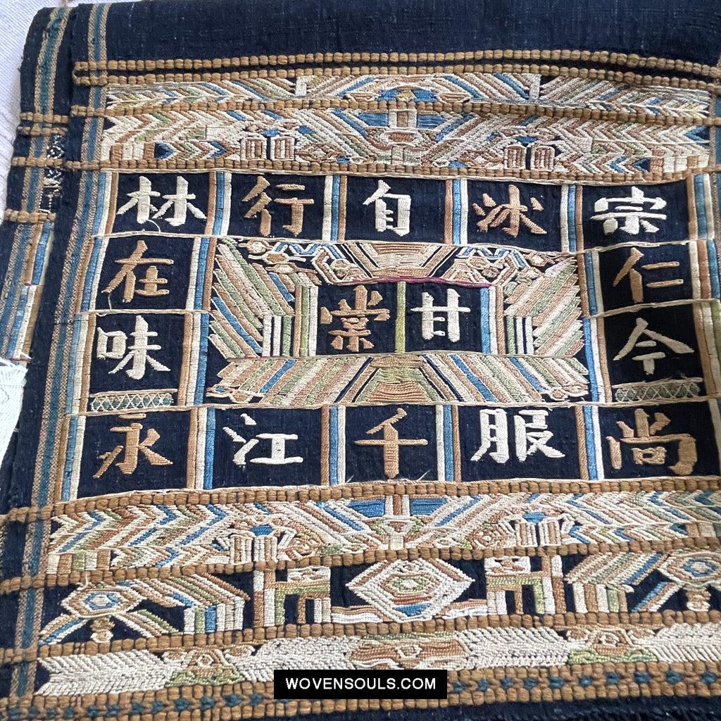 1610 Old Chinese Hainan Meifu Li Ethnic Minority Head wrap turban w Inscription-WOVENSOULS Antique Textiles & Art Gallery