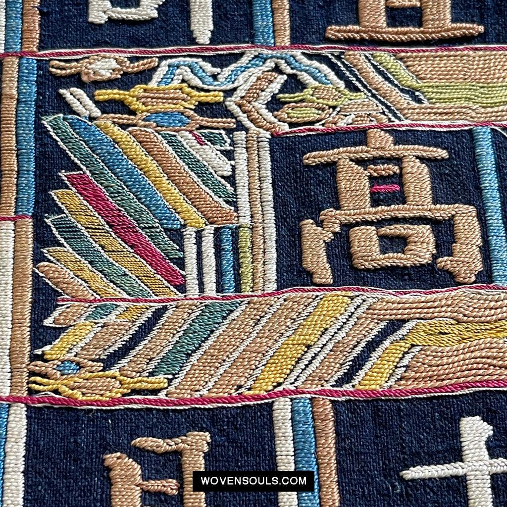 1610 Old Chinese Hainan Meifu Li Ethnic Minority Head wrap turban w Inscription-WOVENSOULS Antique Textiles & Art Gallery