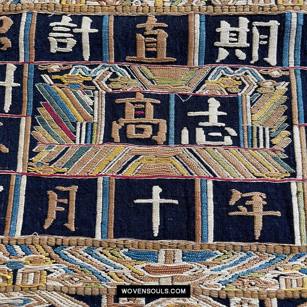 1610 Old Chinese Hainan Meifu Li Ethnic Minority Head wrap turban w Inscription-WOVENSOULS Antique Textiles & Art Gallery