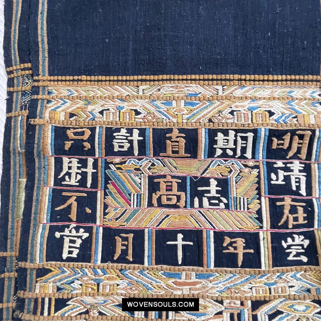 1610 Old Chinese Hainan Meifu Li Ethnic Minority Head wrap turban w Inscription-WOVENSOULS Antique Textiles & Art Gallery