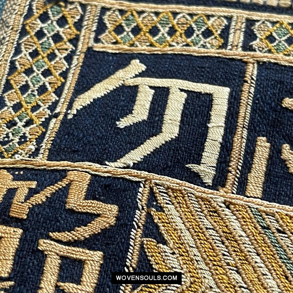 1611 Old Chinese Hainan Meifu Li Ethnic Minority Head wrap turban w Inscription-WOVENSOULS Antique Textiles & Art Gallery