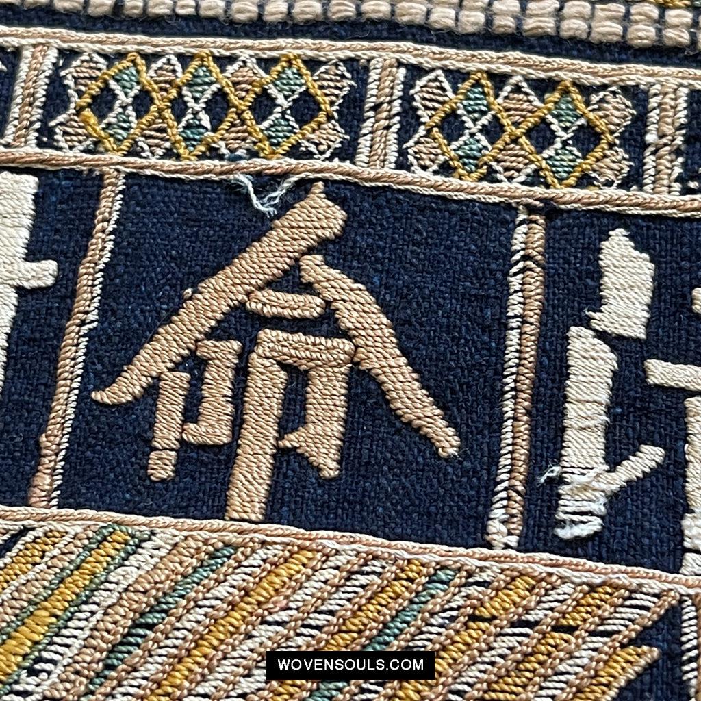 1611 Old Chinese Hainan Meifu Li Ethnic Minority Head wrap turban w Inscription-WOVENSOULS Antique Textiles & Art Gallery