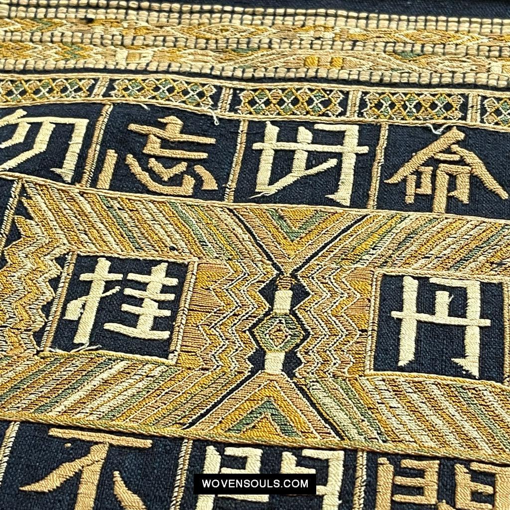 1611 Old Chinese Hainan Meifu Li Ethnic Minority Head wrap turban w Inscription-WOVENSOULS Antique Textiles & Art Gallery