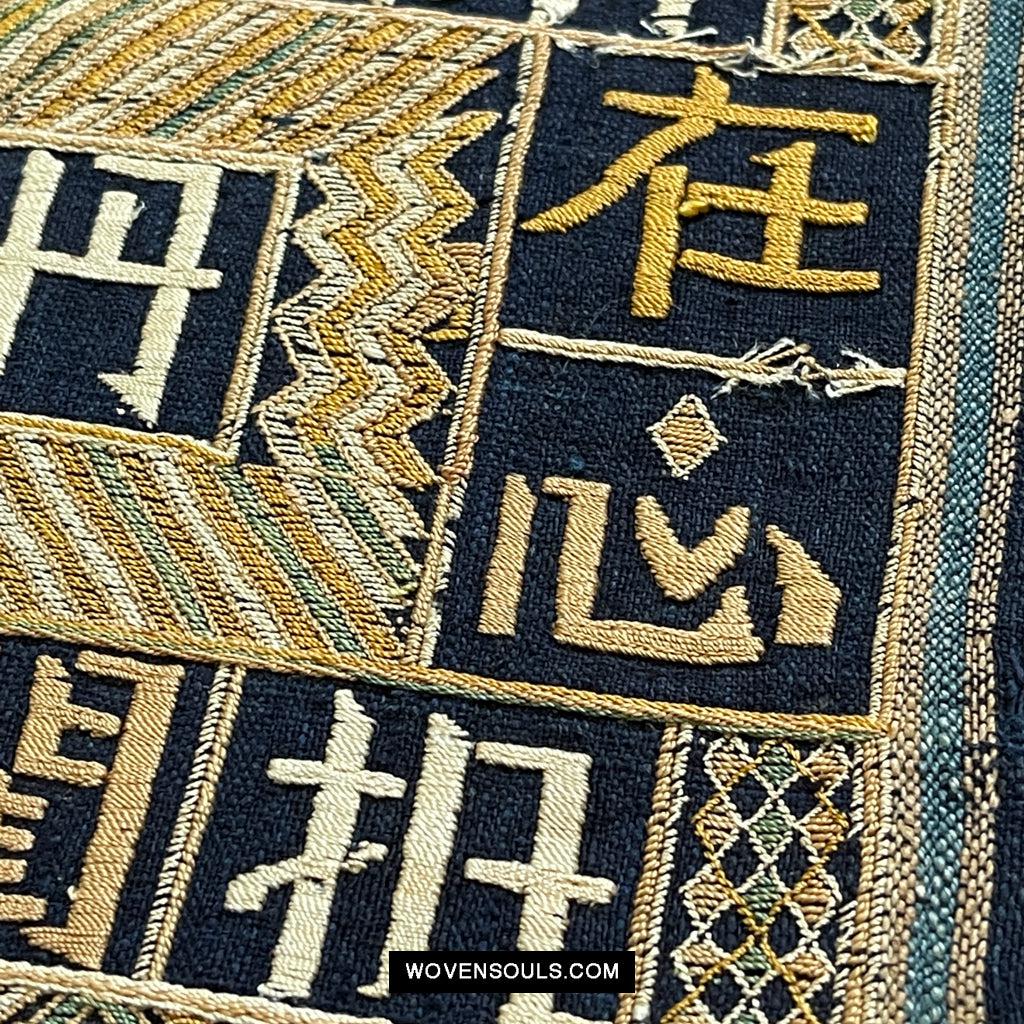 1611 Old Chinese Hainan Meifu Li Ethnic Minority Head wrap turban w Inscription-WOVENSOULS Antique Textiles & Art Gallery