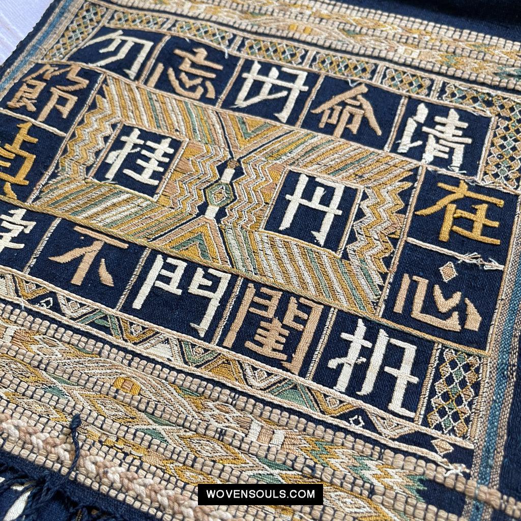 1611 Old Chinese Hainan Meifu Li Ethnic Minority Head wrap turban w Inscription-WOVENSOULS Antique Textiles & Art Gallery