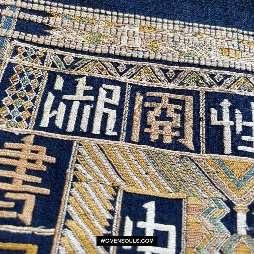 1611 Old Chinese Hainan Meifu Li Ethnic Minority Head wrap turban w Inscription-WOVENSOULS Antique Textiles & Art Gallery