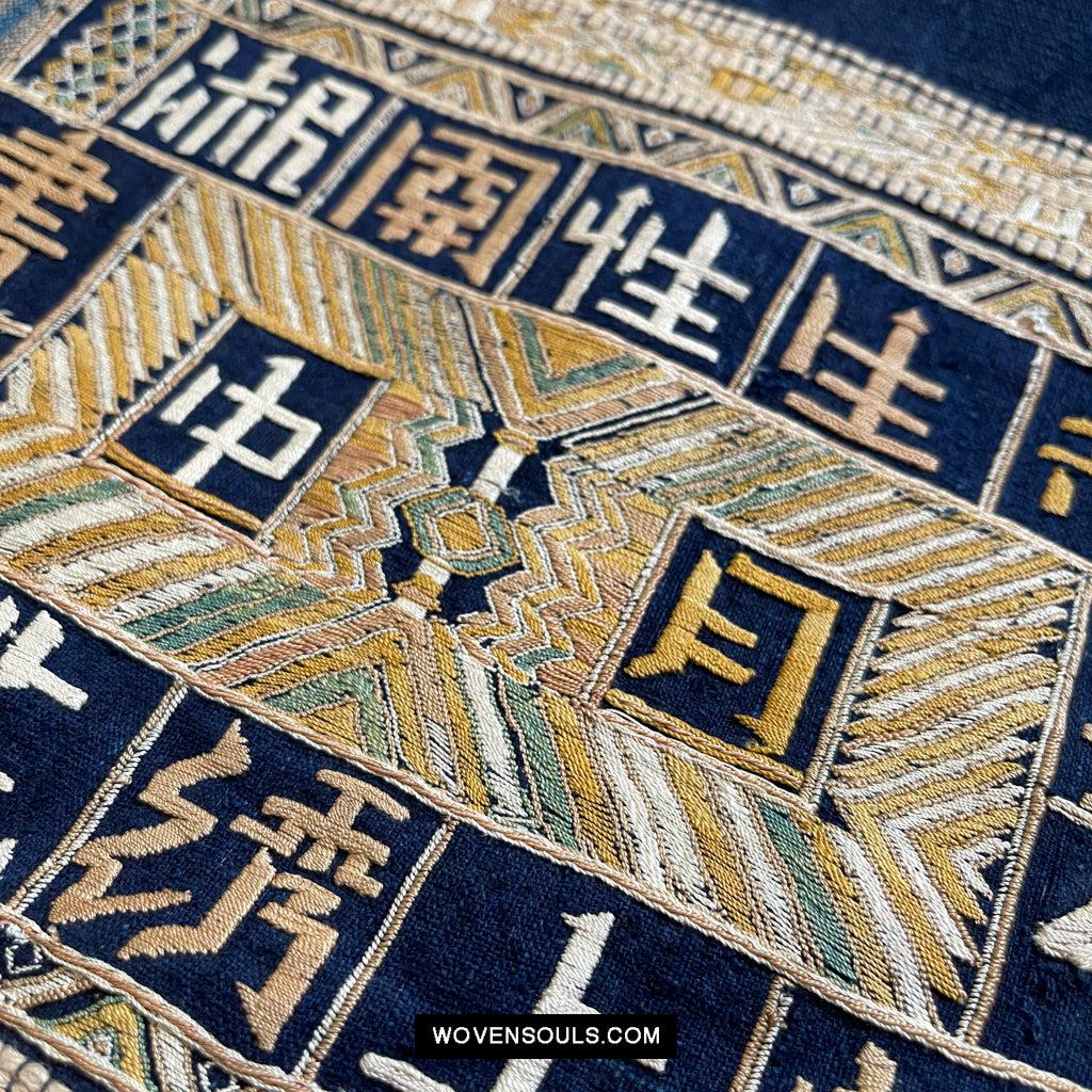 1611 Old Chinese Hainan Meifu Li Ethnic Minority Head wrap turban w Inscription-WOVENSOULS Antique Textiles & Art Gallery