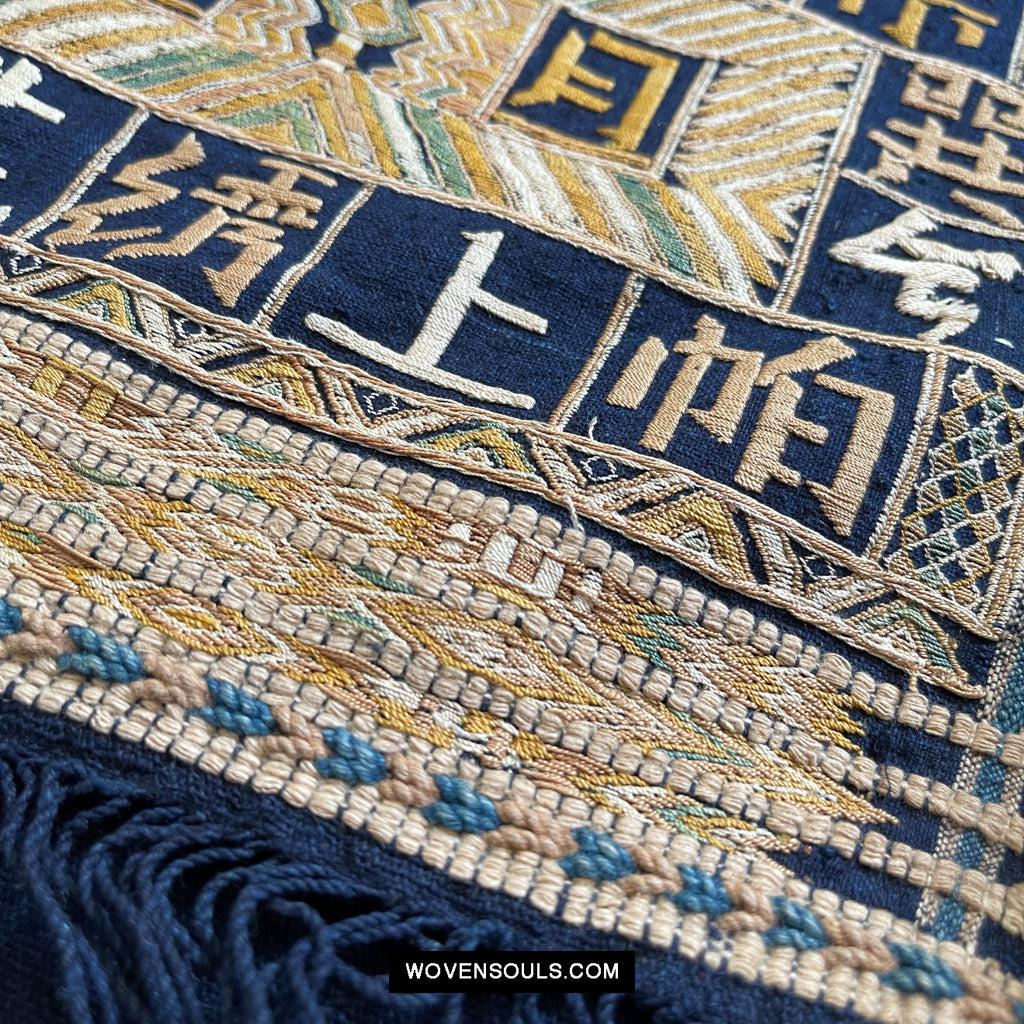 1611 Old Chinese Hainan Meifu Li Ethnic Minority Head wrap turban w Inscription-WOVENSOULS Antique Textiles & Art Gallery