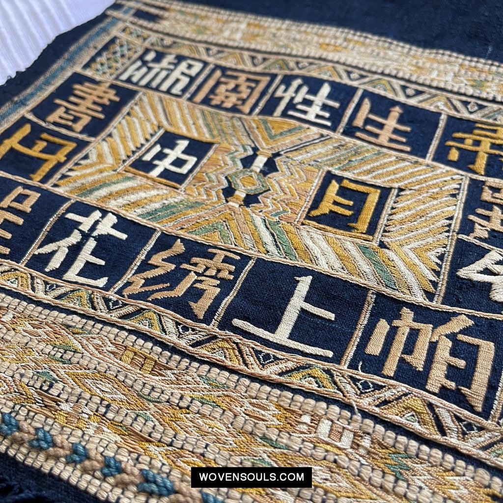 1611 Old Chinese Hainan Meifu Li Ethnic Minority Head wrap turban w Inscription-WOVENSOULS Antique Textiles & Art Gallery