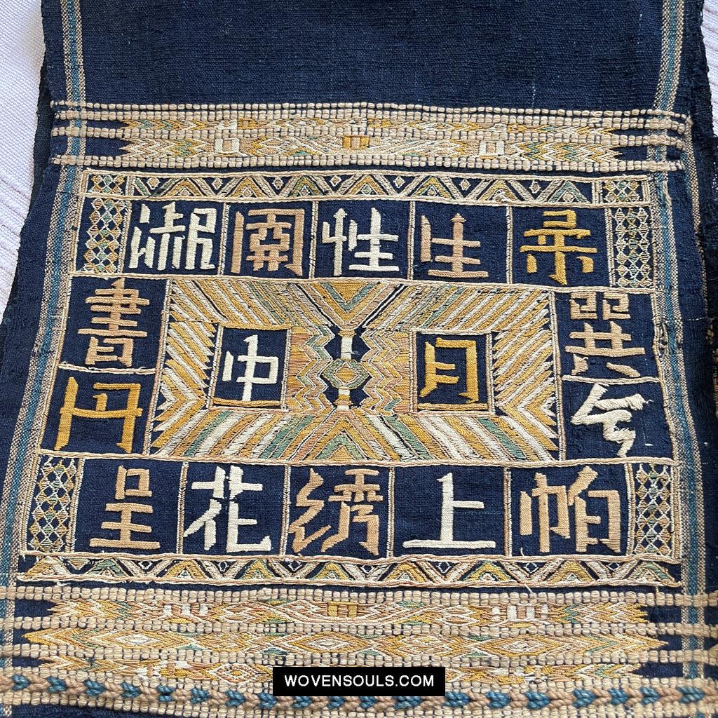 1611 Old Chinese Hainan Meifu Li Ethnic Minority Head wrap turban w Inscription-WOVENSOULS Antique Textiles & Art Gallery