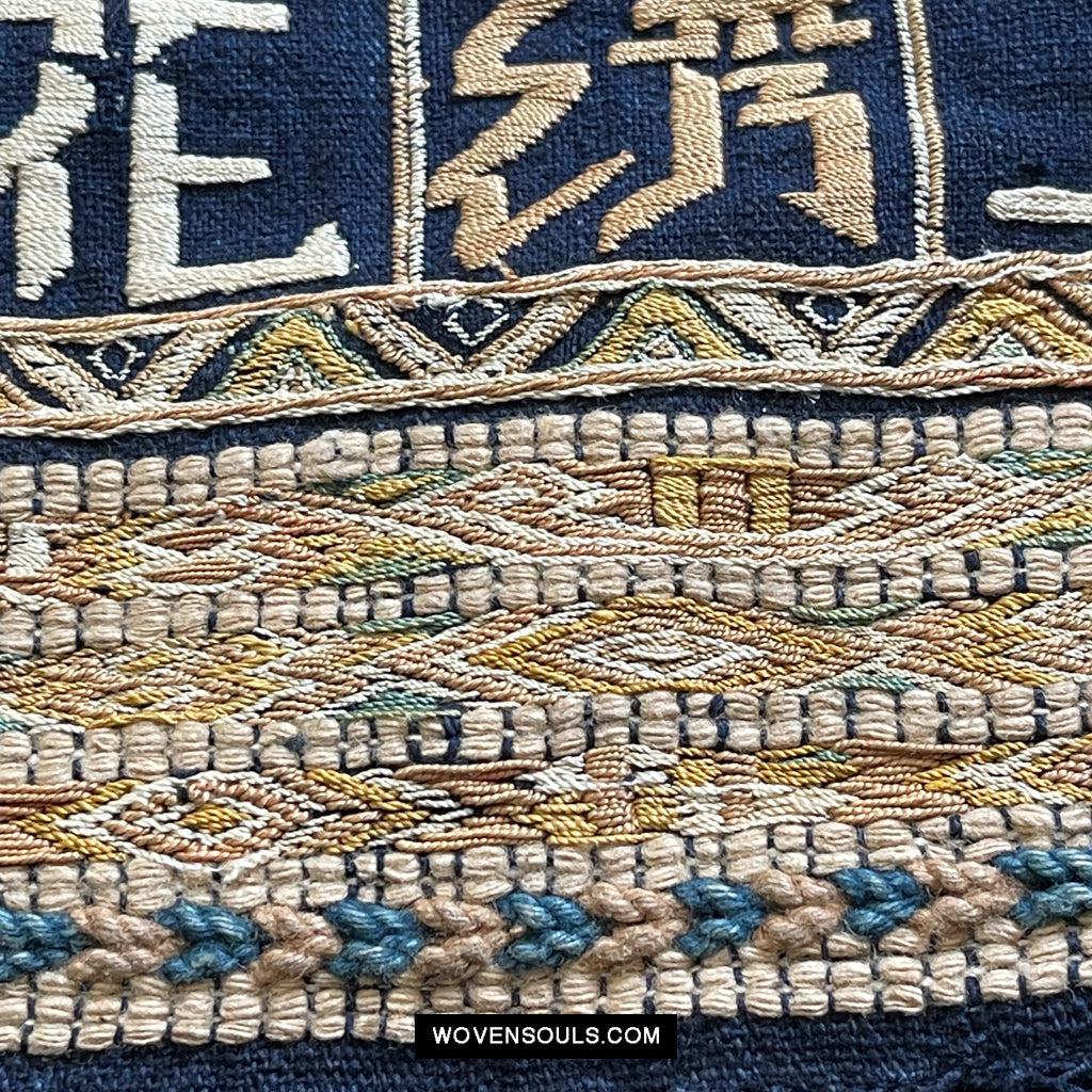 1611 Old Chinese Hainan Meifu Li Ethnic Minority Head wrap turban w Inscription-WOVENSOULS Antique Textiles & Art Gallery