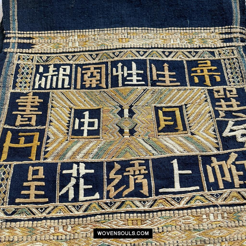 1611 Old Chinese Hainan Meifu Li Ethnic Minority Head wrap turban w Inscription-WOVENSOULS Antique Textiles & Art Gallery