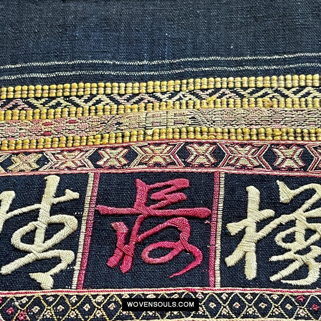 1612 Old Chinese Hainan Meifu Li Ethnic Minority Head wrap turban w Magenta Inscription-WOVENSOULS Antique Textiles & Art Gallery