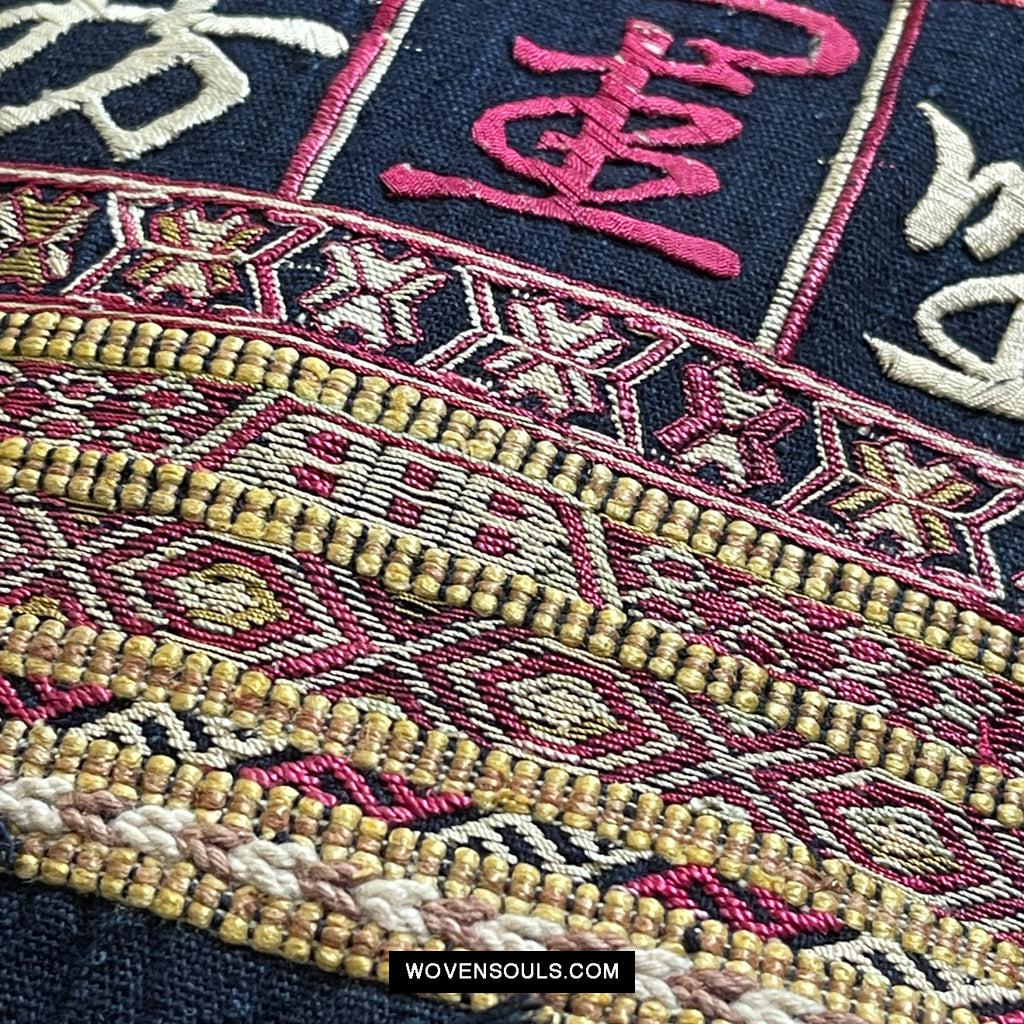 1612 Old Chinese Hainan Meifu Li Ethnic Minority Head wrap turban w Magenta Inscription-WOVENSOULS Antique Textiles & Art Gallery