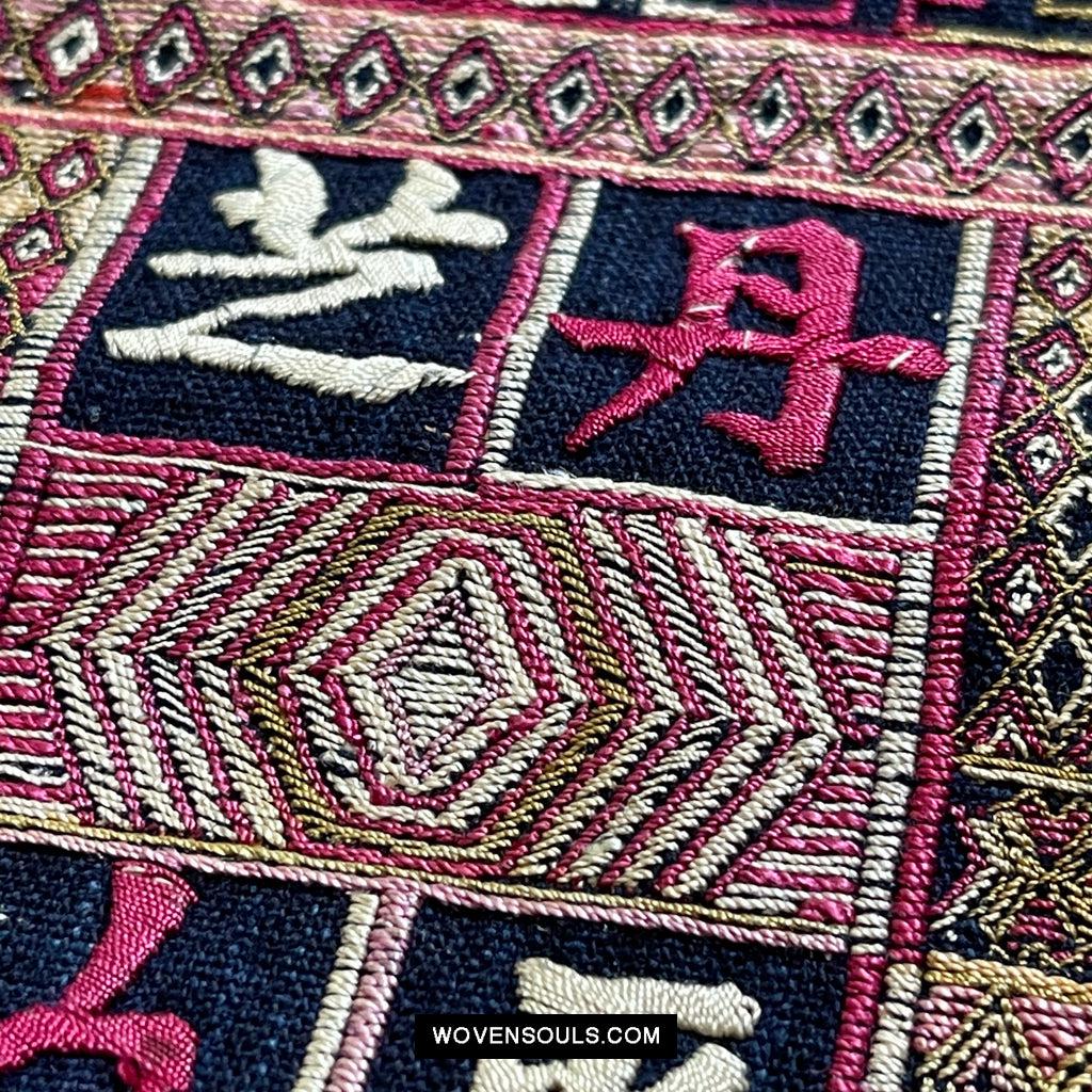 1612 Old Chinese Hainan Meifu Li Ethnic Minority Head wrap turban w Magenta Inscription-WOVENSOULS Antique Textiles & Art Gallery