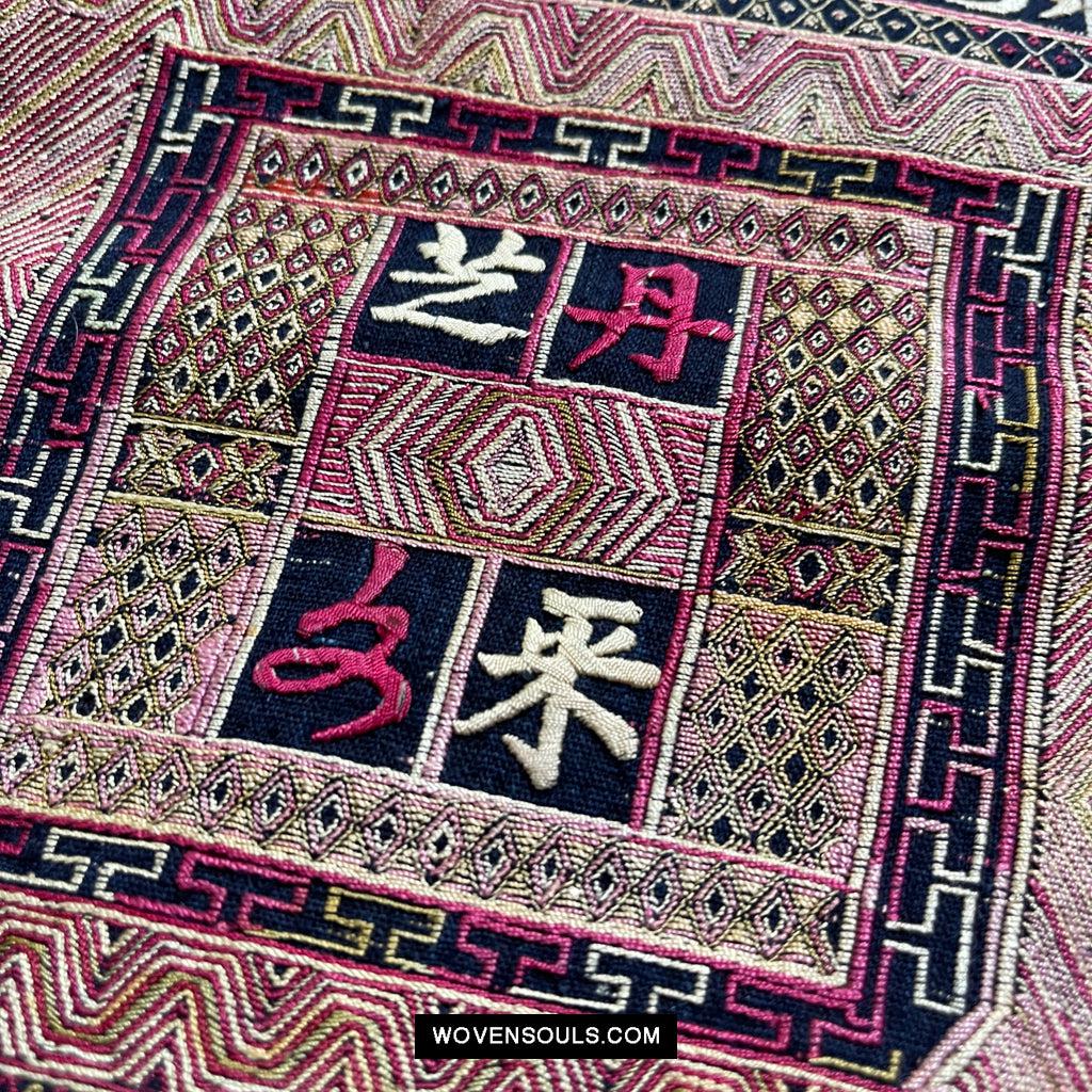 1612 Old Chinese Hainan Meifu Li Ethnic Minority Head wrap turban w Magenta Inscription-WOVENSOULS Antique Textiles & Art Gallery