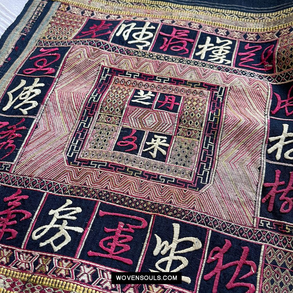 1612 Old Chinese Hainan Meifu Li Ethnic Minority Head wrap turban w Magenta Inscription-WOVENSOULS Antique Textiles & Art Gallery