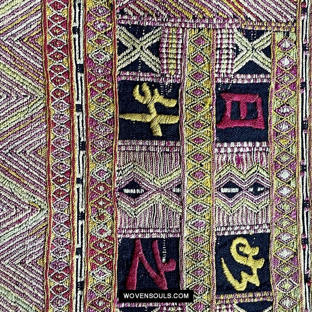 1613 Old Chinese Hainan Meifu Li Ethnic Minority Head wrap turban w Magenta Inscription-WOVENSOULS Antique Textiles & Art Gallery