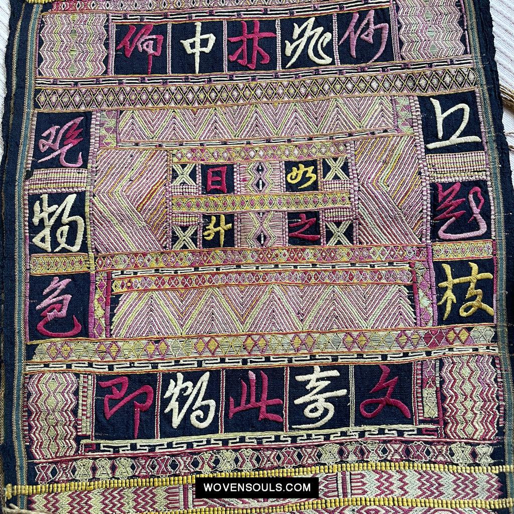 1613 Old Chinese Hainan Meifu Li Ethnic Minority Head wrap turban w Magenta Inscription-WOVENSOULS Antique Textiles & Art Gallery