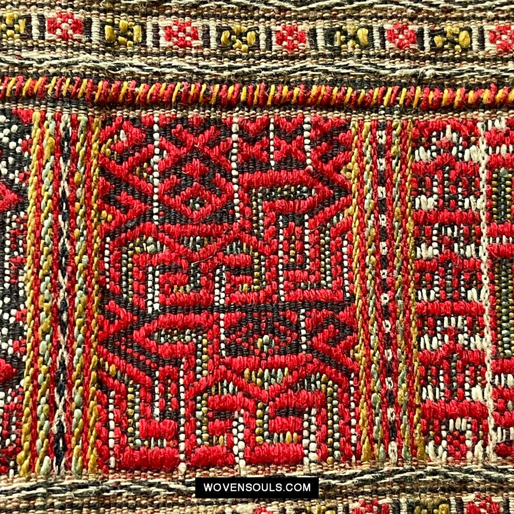 1614 Old Chinese Hainan Run Li Ethnic Minority Woven Skirt-WOVENSOULS Antique Textiles & Art Gallery