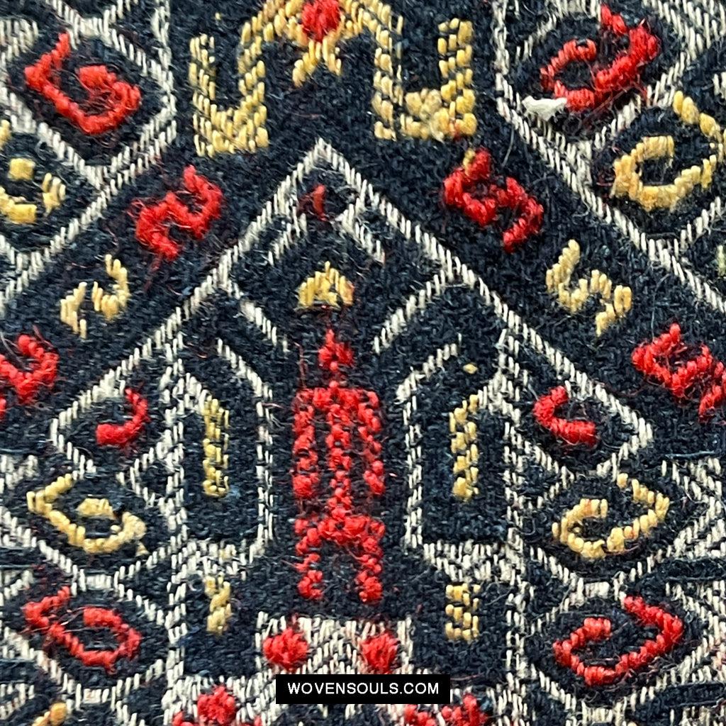 1615 Museum-Quality Old Chinese Hainan Run Li Ethnic Minority Woven Skirt-WOVENSOULS Antique Textiles & Art Gallery