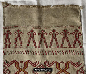 1652 Antique Iban Pua Kumbu Sungkit Singkit Woven Textile with Human Figures - Undyed base-WOVENSOULS Antique Textiles &amp; Art Gallery