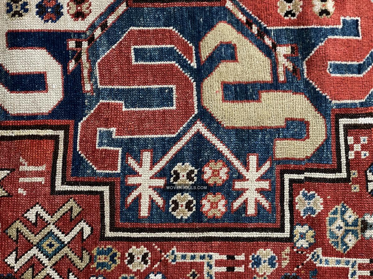 1671 Antique Cloudband Kazak Rug with Human Motifs-WOVENSOULS Antique Textiles & Art Gallery
