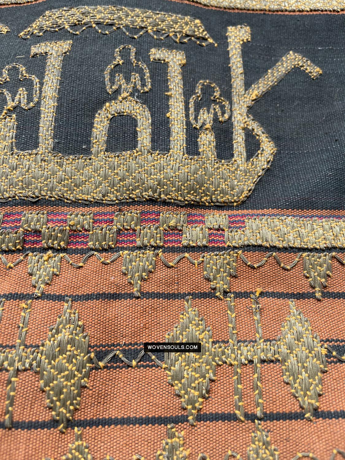 1686 Rare Antique Kain Tapis Tampan Ship Cloth-WOVENSOULS Antique Textiles & Art Gallery