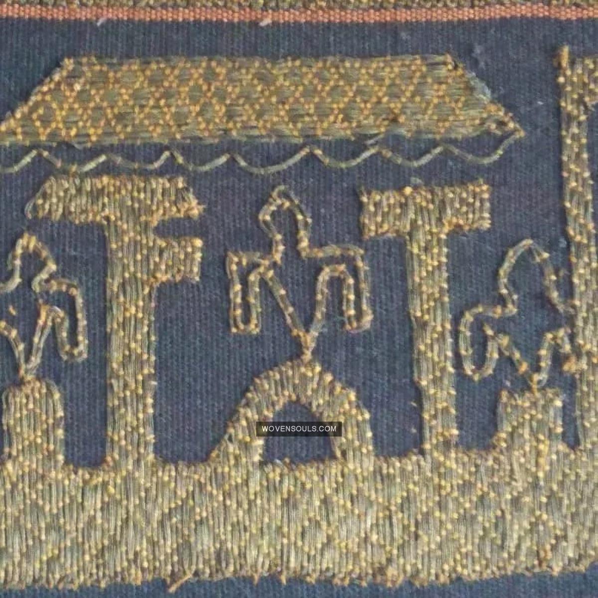 1686 Rare Antique Kain Tapis Tampan Ship Cloth-WOVENSOULS Antique Textiles & Art Gallery