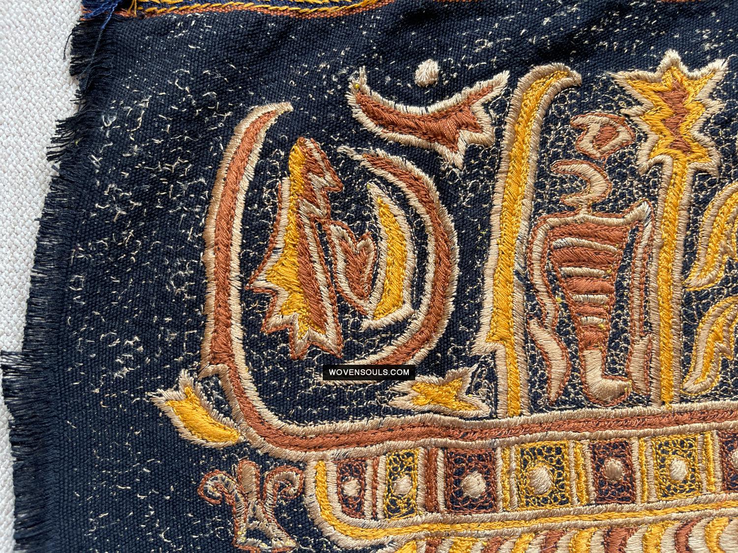 1687 SOLD Antique Tampan Ship Cloth-WOVENSOULS Antique Textiles & Art Gallery