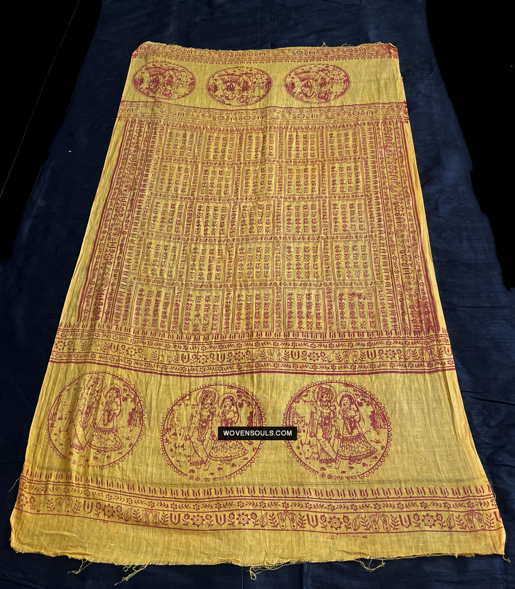 1700 Rare Namawali Block Printed Assamese Gamchaa-WOVENSOULS Antique Textiles & Art Gallery
