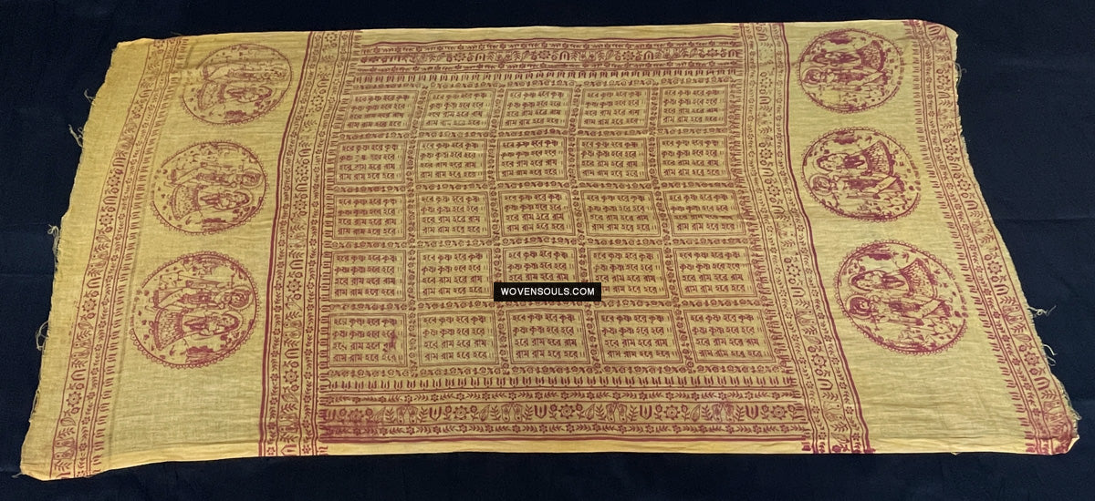 1700 Rare Namawali Block Printed Assamese Gamchaa-WOVENSOULS Antique Textiles & Art Gallery