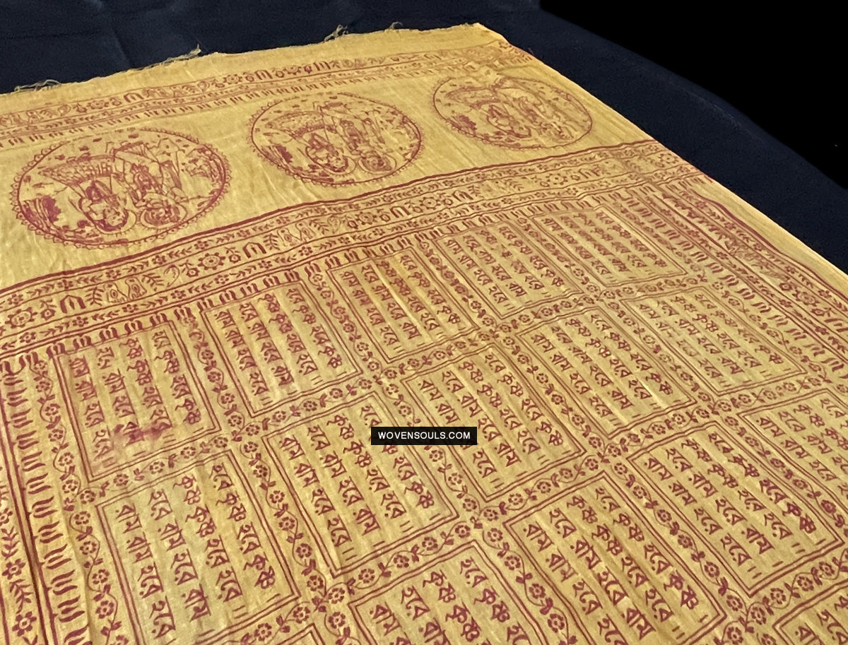 1700 Rare Namawali Block Printed Assamese Gamchaa-WOVENSOULS Antique Textiles & Art Gallery