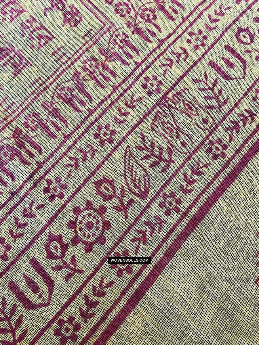 1700 Rare Namawali Block Printed Assamese Gamchaa-WOVENSOULS Antique Textiles & Art Gallery