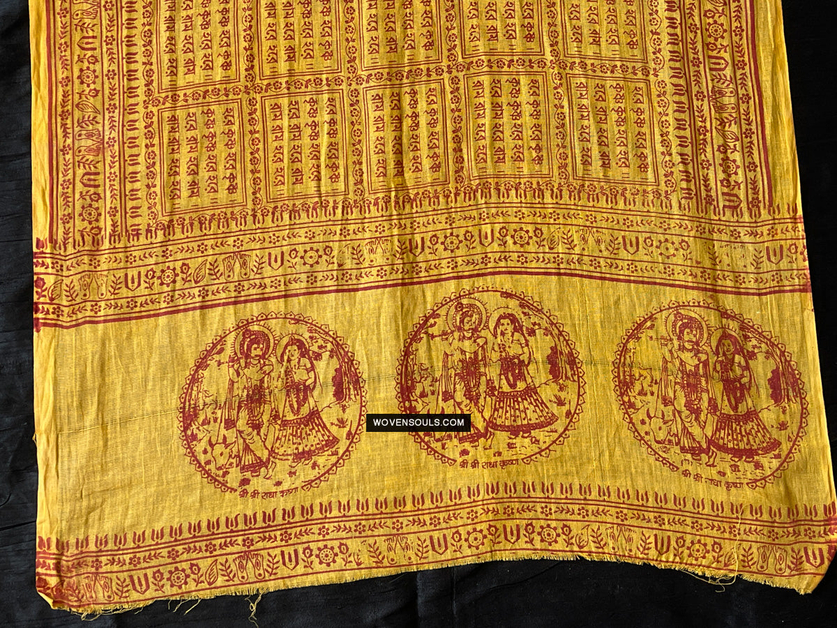 1700 Rare Namawali Block Printed Assamese Gamchaa-WOVENSOULS Antique Textiles & Art Gallery