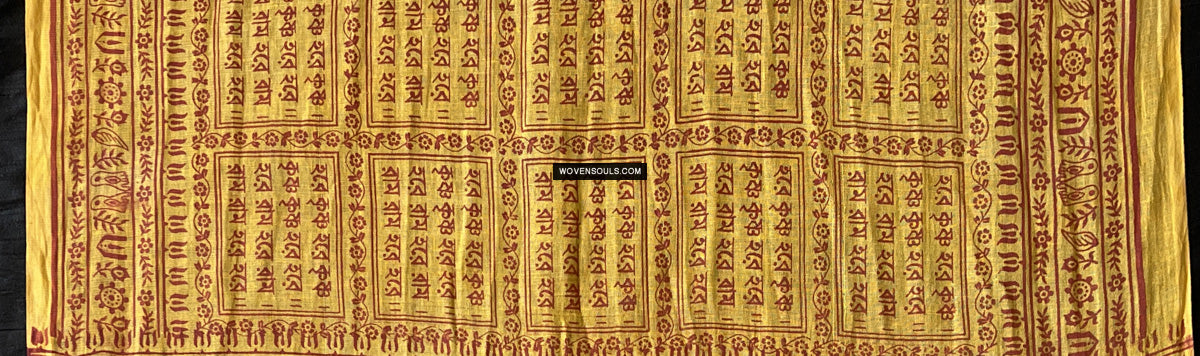1700 Rare Namawali Block Printed Assamese Gamchaa-WOVENSOULS Antique Textiles & Art Gallery
