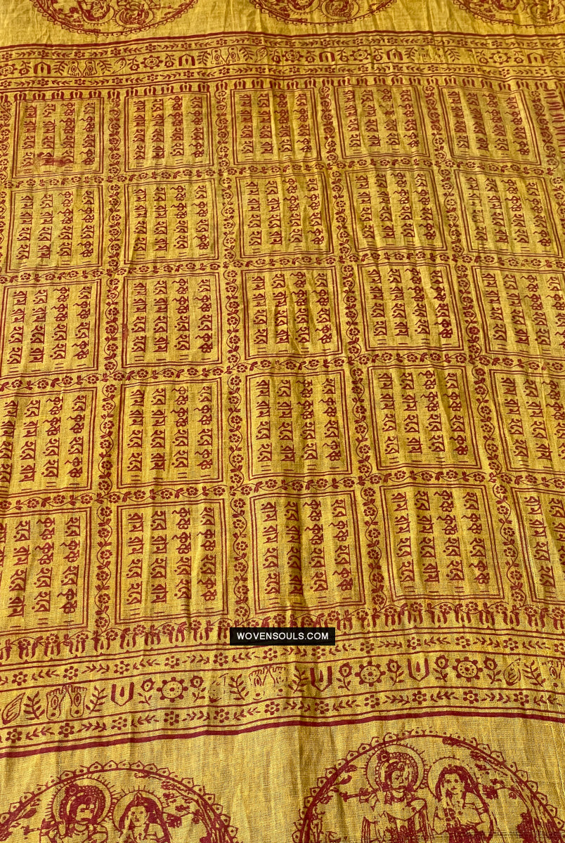 1700 Rare Namawali Block Printed Assamese Gamchaa-WOVENSOULS Antique Textiles & Art Gallery