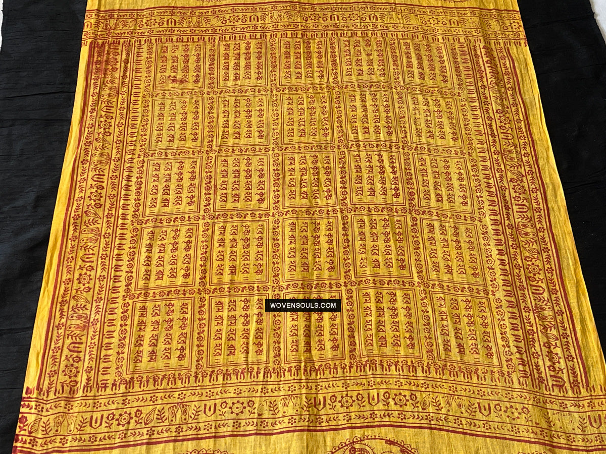 1700 Rare Namawali Block Printed Assamese Gamchaa-WOVENSOULS Antique Textiles & Art Gallery