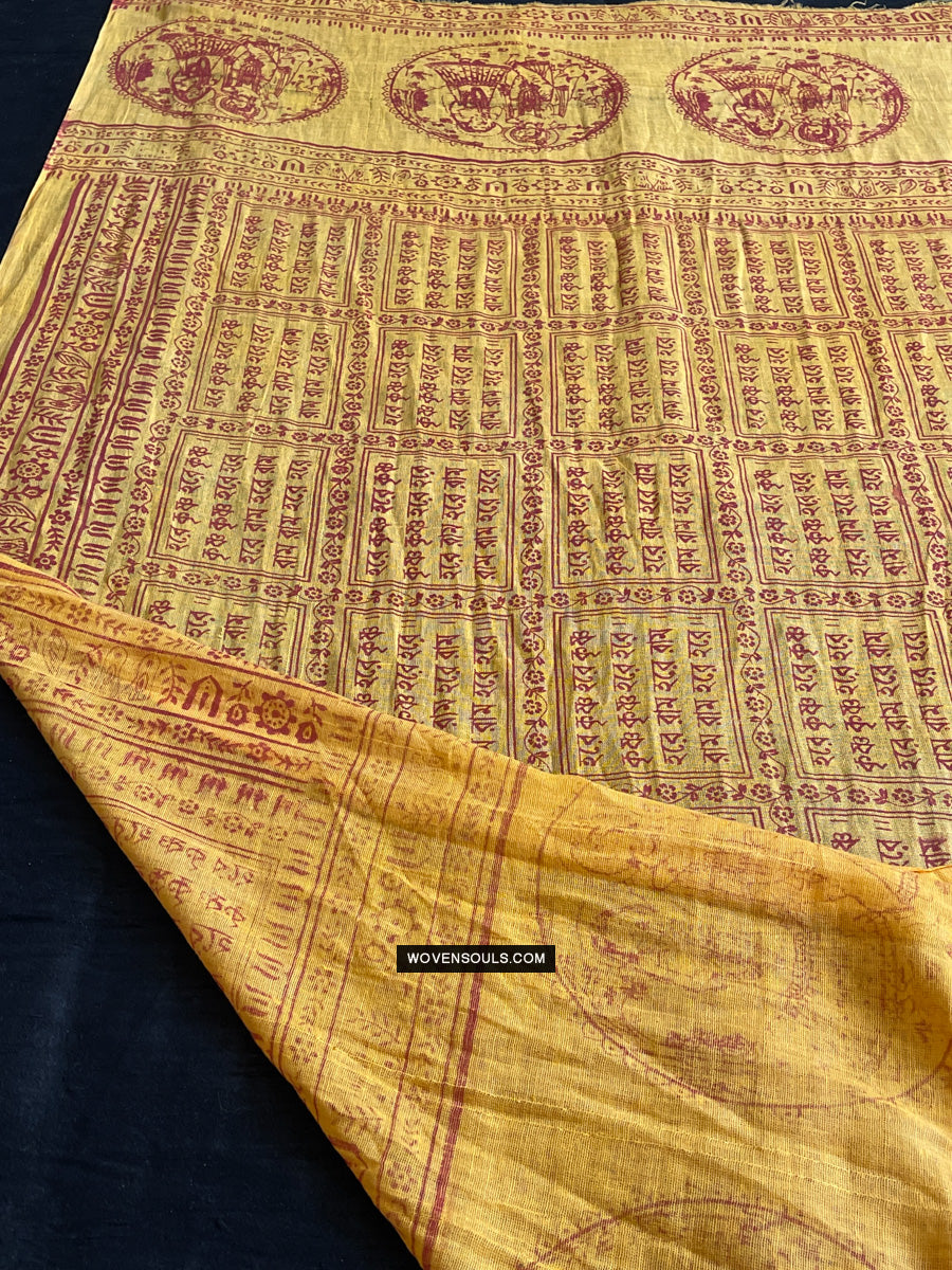 1700 Rare Namawali Block Printed Assamese Gamchaa-WOVENSOULS Antique Textiles & Art Gallery