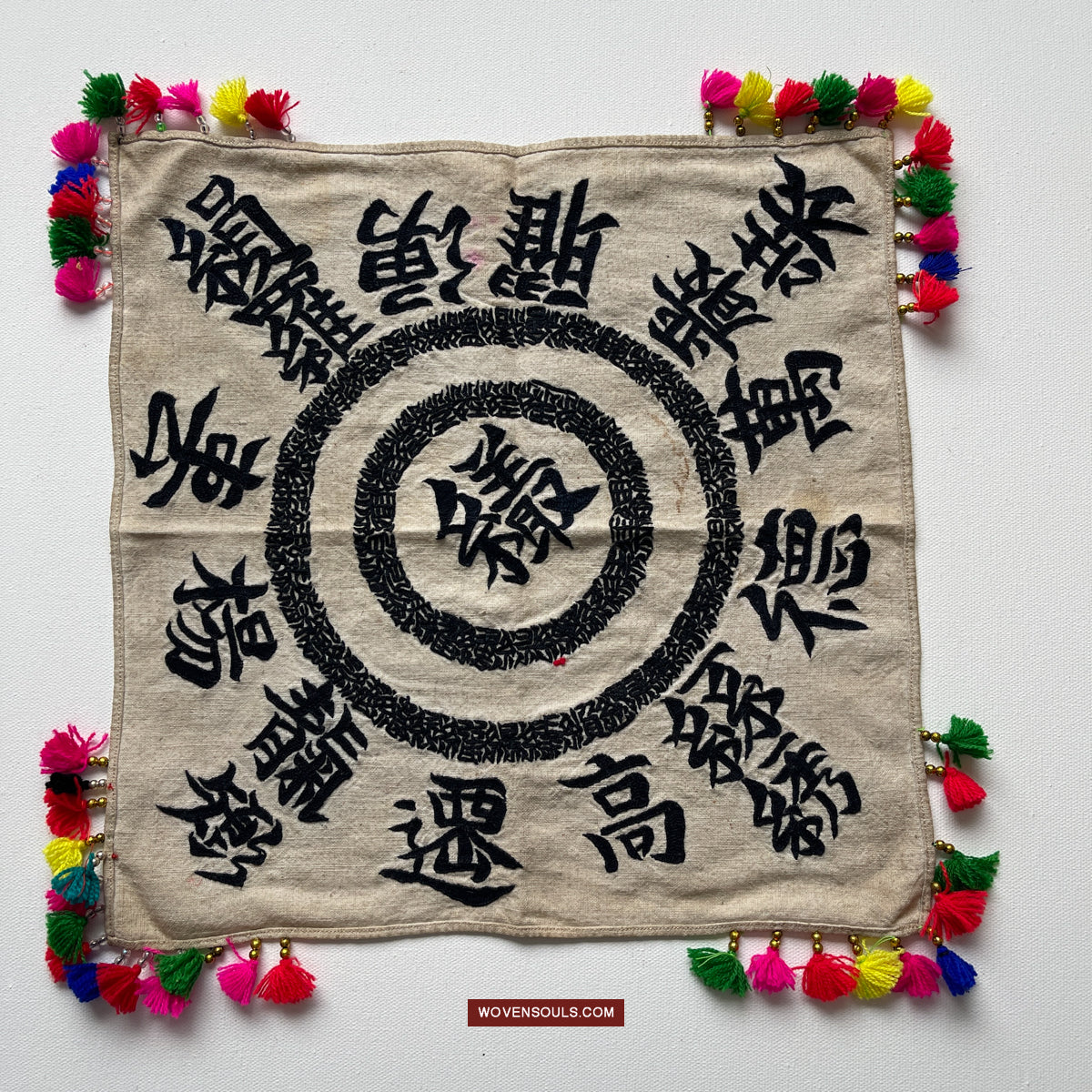 1736 Old Yao Cover Cloth for Celestial Crown - with Inscription in Embroidery-WOVENSOULS Antique Textiles & Art Gallery