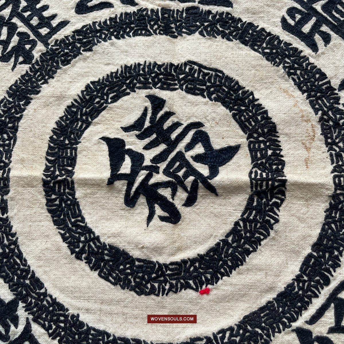 1736 Old Yao Cover Cloth for Celestial Crown - with Inscription in Embroidery-WOVENSOULS Antique Textiles & Art Gallery