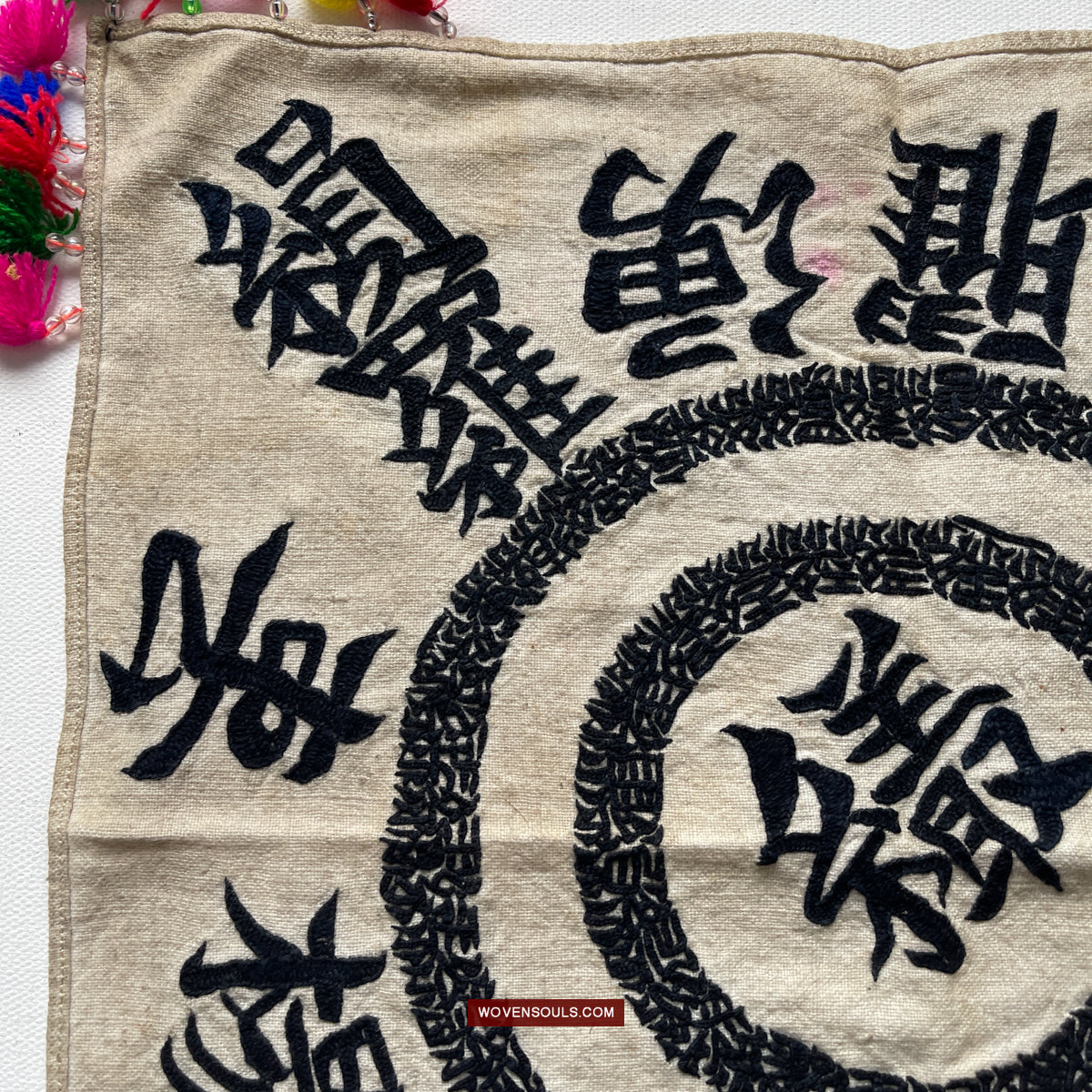 1736 Old Yao Cover Cloth for Celestial Crown - with Inscription in Embroidery-WOVENSOULS Antique Textiles & Art Gallery